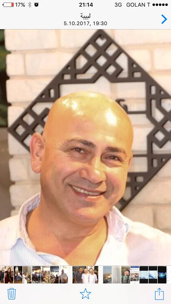  Khalil Sbeit, Translations