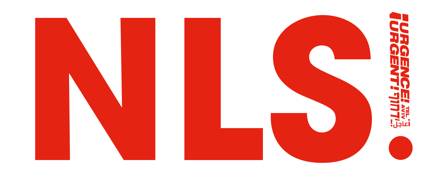 NLS-Congress 2019 - Tel Aviv - 1 &amp; 2 June 2019