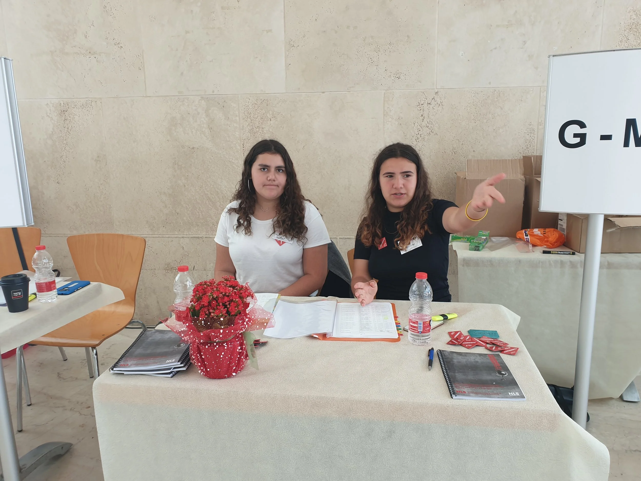 Niva and Tamar, Reception