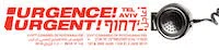 urgent  200.jpg